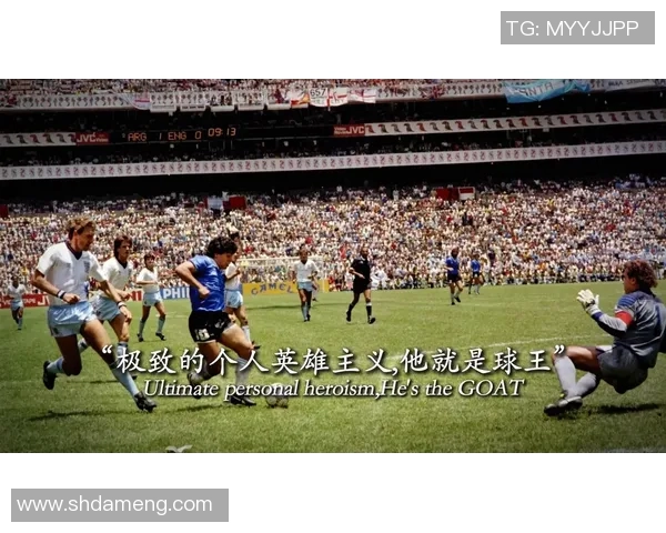 足球巨星们的经典语录分享让你领略他们的激情与智慧