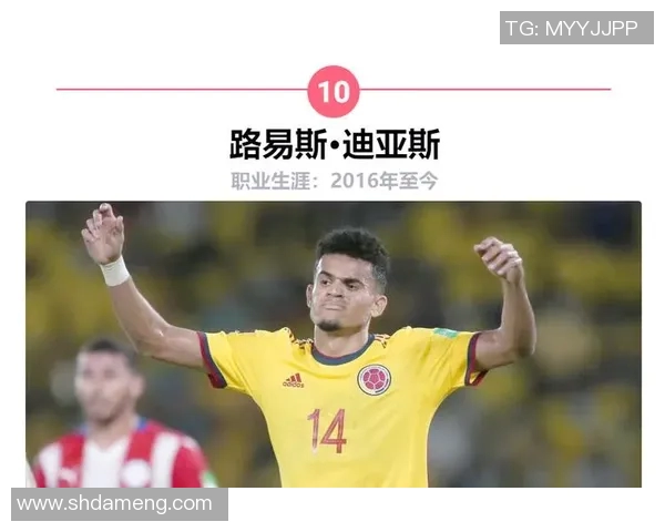 2016年退役足球明星回顾与传奇生涯的精彩瞬间分析