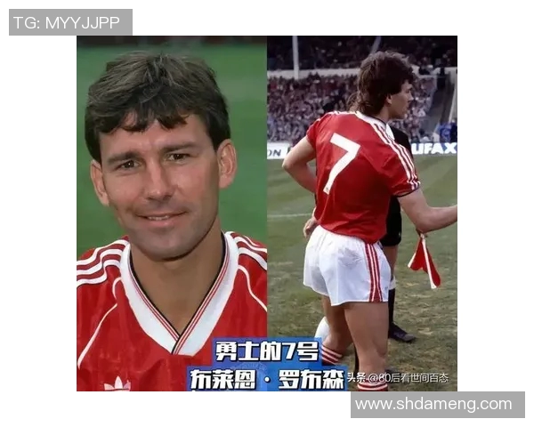 未曾登场的足球巨星们的传奇故事与影响力探讨