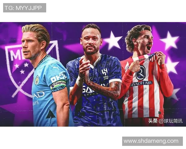 足球明星转会新形象大揭秘精彩变装照盘点与分析