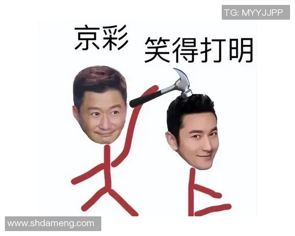 篮球场上的搞笑明星名字大盘点让你笑声不断的篮球幽默之旅